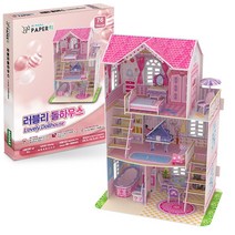 3D입체퍼즐 KD100-러블리 돌하우스 인형의집 8976872EA, 본상품선택, 1, 본상품선택