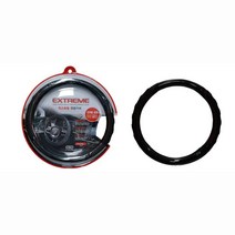 그립감좋은 차량핸들커버 370 380mm RV 1.5톤화물 SUV