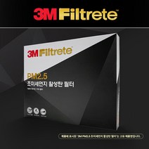 3M PM2.5 에어컨필터 K5 1세대 321220EA, 럭키쿠팡 10년-14년 TM-05