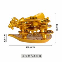 식당 고기집 플레이팅 뷔페 트레이 업소용 삼겹살 샤브샤브, E