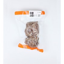 아롱사태수육 덩어리고기 400~500g 원하는 두께로 자유롭게