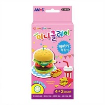 SS1810 미니클레이 (햄버거만들기) 3개묶음 아이도우 요술점토 칼라점토 만들기놀이 촉감놀이