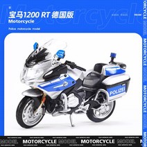 Maisto 경찰 오토바이 모델 다이캐스팅 장난감 컬렉션 어린이 장난감 118 BMW R 1200 RT, 3.Germany Style