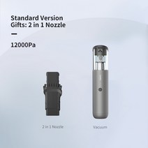 autobot 자동차 진공 청소기 무선 12000pa 핸드 헬드 미니 진공 청소기 자동차 홈 데스크탑 청소 휴대용 진공 청소기, 표준 버전
