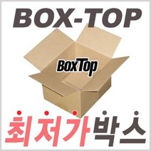 [박스탑]박스묶음판매270호270x140x90mm-180장A형b골/택배박스, 단품