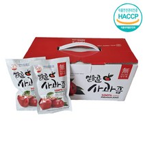 [HACCP인증] 100% 밀양 얼음골 사과즙 120ml 무방부제 무색소 무설탕 착즙, 1박스(50포)