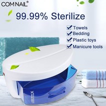 멸균기 살균 고온 네일 마사지 소독 고압 미니손톱 아트 도구 용 99.99 기 상자, sm504b