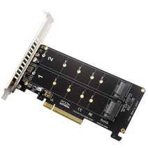 PCI-EX8 듀얼 디스크 NVME M.2 MKEY SSD RAID 어레이 확장 어댑터 마더 보드 PCI-E 스플릿 카드, 보여진 바와 같이, 하나