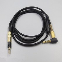 젠하이저 모멘텀 용 헤드폰 교체 오디오 연장 케이블 HD4.30 HD4.40BT HD4.50BTNC HD450BT HD458BT HD400S HD350BT, [02] Call line control