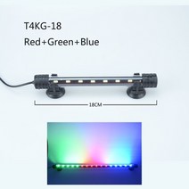 어항 조명 메탈 2자 3자 4자 라이트 거북이 조명등 할로겐 해수어 전등 스팟 해수 67, 18 RGB