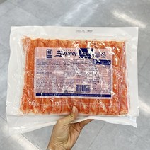 H) 사조대림 크라비아 1kg x 1개 아이스박스포장