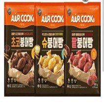 올반 에어쿡 붕어빵 500g 3봉 총 1.5kg 3가지맛 초코 팥 슈, 초코2+슈1, 3개