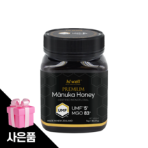 하이웰 마누카꿀 뉴질랜드마누카꿀 UMF5 1kg