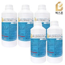 메디카바 살균 소독액 1000ml 64배 희석 항공 건물 방역 살균소독제, 메디카바 1000ml - 5개