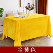벨벳 테이블보 호텔 회의실 연회장 고급 식탁커버, 1.6x4m, 황금