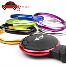 MINI 미니쿠퍼 스마트키 키링 테두리 메탈링 클럽맨, 블루