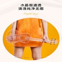 투명기타 아크릴 통기타 인테리어 소품 소형 미니, 23인치