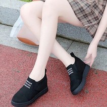몬드스팟 8cm 여성 키높이 통굽 웨지힐 스니커즈 운동화 블랙 (DM1080)