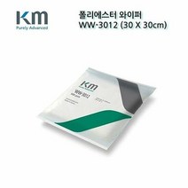 크린룸 폴리에스터 와이퍼 3012 무진보루 무진천 10팩, 단품