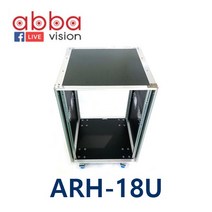 ARH-18U SAVER 랙케이스