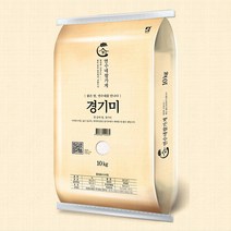 [2022년 햅쌀 출시!] 연수네쌀가게 경기미 특등급 10kg/20kg(10kgX2), [22년 햅쌀] 연수네쌀가게 경기미 (특등급) 10kg