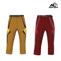 HALLASPORT 스톰 팬츠