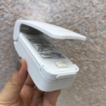 진공포장기 떡포장기계 무선 가정용 수축포장기220V 110V 자동 식품 진공 포장기 상업 및 가정용 비닐봉, 05 white_01 EU 플러그