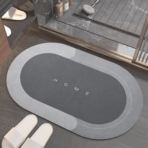 나파 스킨 욕실 매트 슈퍼 흡수 러그 목욕 빠른 건조 바닥 매트 청소하기 쉬운 alfombras para doormat Kitchen area rug, 타원형 회색 집, 1-폭40×길이60cm