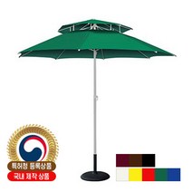 드림레저 국내산 FRP 파라솔 2700 (받침대 별매), 그린