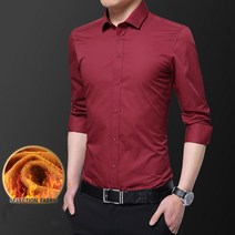 FANSYLI 남성 비즈니스 슬림 긴팔 레깅스 셔츠 봄여름가을겨울 솔리드 셔츠230223F01