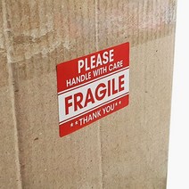 깨짐주의스티커 프레질경고롤테잎 분실 오염 훼손 주의 스티커