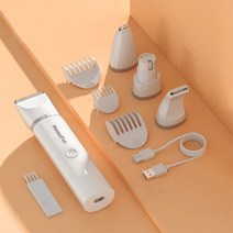 강아지 고양이를 위한 4 in 1 펫 헤어 클리퍼 4 블레이드 그루밍 머신 트리머 & 네일 그라인더 프리페셔널 커트, white