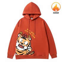10대커플룩 시밀러룩 엄마랑딸커플룩 커플룩쇼핑몰 엄마딸커플룩 신혼여행커플룩 커플옷 가을커플룩 커플룩 세트 신혼여행커플룩트 커플티셔츠