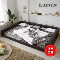 지베스 위드유 코지 패밀리침대Q+Q_라텍스50T, 그레이