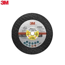 3M 절단석 01994 그라인더날 100mm 1EA, 고맙습니다