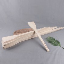 도비 주걱 600 AA 장 대형 우드 나무 고추장 급식, 도비주걱 1200(003935)