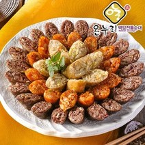 백암전통순대 [백암전통순대]모듬3색 순대(420g) x 2팩(총 840g)
