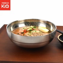 리린 샤틴 이중냉면기 비빔기 스텐대접 23cm K-180702