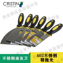 스크레퍼 헤라 인덕션 클리너 유리 스크레퍼 인덕션클리너 하이라이트 클리너 그리들 스크래퍼 칼 인덕션 수세미 인덕션크리너, 옵션7