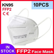 방진 마스크 분진 안면보호 mascarillas ce ffp2 kn95 안개 방지 얼굴, 흰색 10개