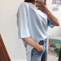 커밍투유 바이오워싱 롱 반팔 박스 티