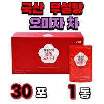 국산 100% 문경산 오미자 즙 추출액 파우치 무설탕 먹기편한 마시는 쥬스 주스 음료 차, 1박스
