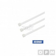 AML327939200Lx1000개 MM)케이블타이(전오)흑 전기용품EVC125, 1