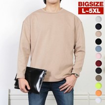빅사이즈 기본 긴팔티 MO컬러특양면긴팔라운드