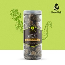 [앱솔루트블랙] 홍삼 오리목뼈 500g / 국내산