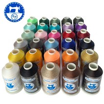 신광상사 나일론 실 30Colors 210D/3 210D/6 가죽실 가방실 소파실 의류 스티치실 스테치, 0175