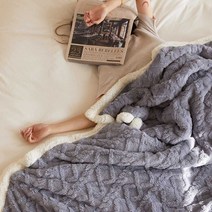 공유라이프 극세사 꽈배기 담요