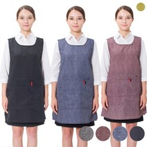 (4color)기능성 지퍼형원피스형앞치마 요양보호사 서빙 업소용 식당앞치마, 검정색(대)