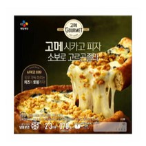CJ더마켓 냉동 식품 아침 간식 저녁 메뉴 홈파티 집들이 음식 밀키트 고메 소보로 고르곤졸라 시카고 피자 고르곤졸라 치킨 치즈 스파게티 화덕 콤비네이션 370G, 4개