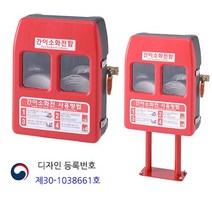 신영 간이소화전보관함 2구, 함